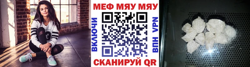 Где продают наркотики Кизел Codein Cocaine Гашиш МАРИХУАНА