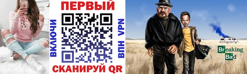 Amphetamine VHQ Кизел