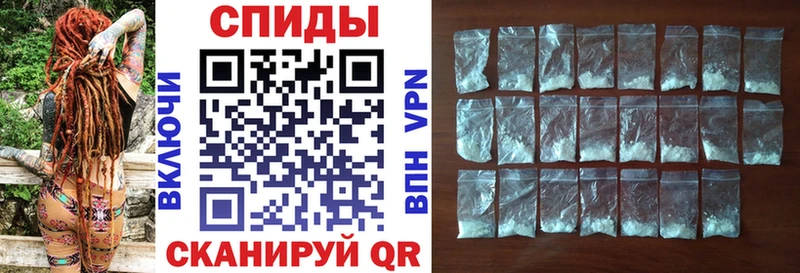 закладка  Кизел  Amphetamine 97% 