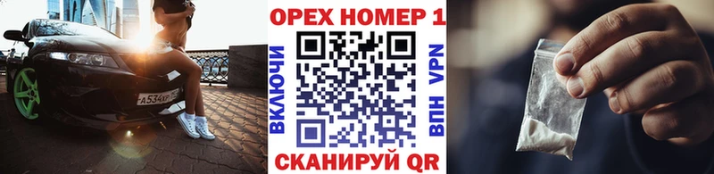 Cocaine 98%  Кизел 