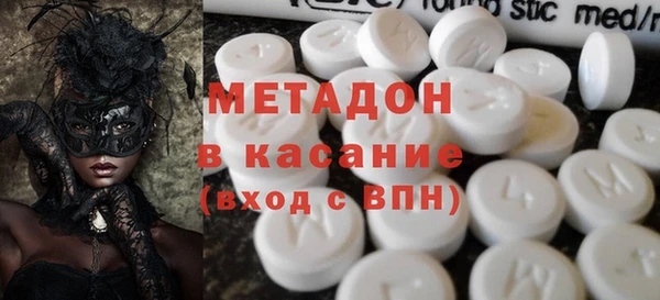 мефедрон мука Алзамай