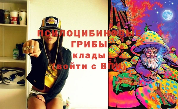 мефедрон мука Алзамай