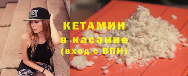 jwh Алексин