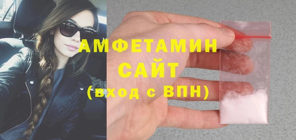 jwh Алексин