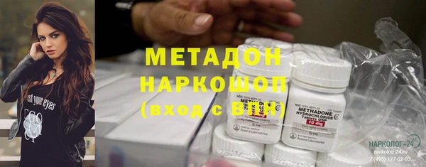 jwh Алексин