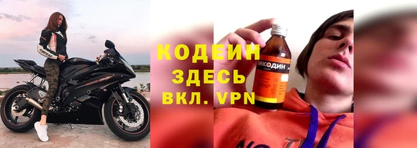 jwh Алексин