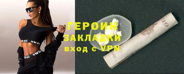 jwh Алексин