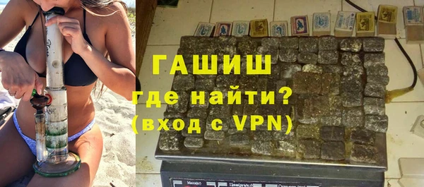 мефедрон мука Алзамай