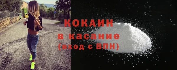 мефедрон мука Алзамай