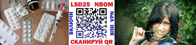 ЛСД экстази ecstasy  как найти наркотики  Кизел 