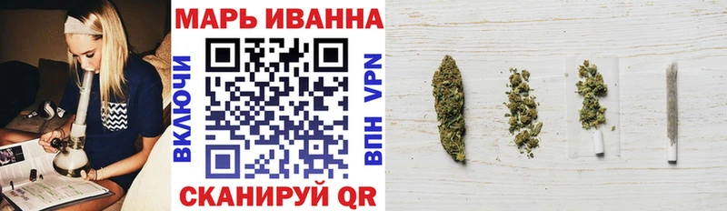 Бошки Шишки сатива  Кизел 